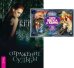Таро Шепса и Керро + Отражение судьбы (9828)