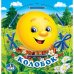 Обложка книги «Колобок», ISBN 9785506017851