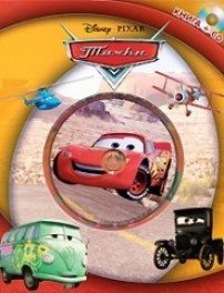 Тачки (+ CD-ROM)
