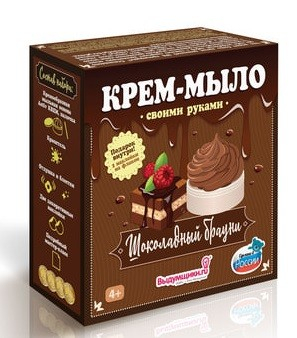 Крем-мыло своими руками "Шоколадный брауни"