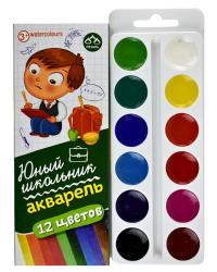 Краски акварельные "Юный школьник", 12 цветов, без кисти
