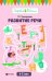 Развитие речи. 4-5 лет