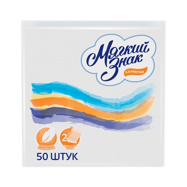 Салфетки двухслойные Мягкий знак "Delux", белые (50 штук)