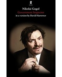 The Government Inspector