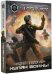WarGames. Кулак войны