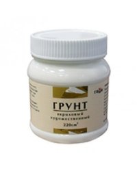 Грунт акриловый, 220 мл