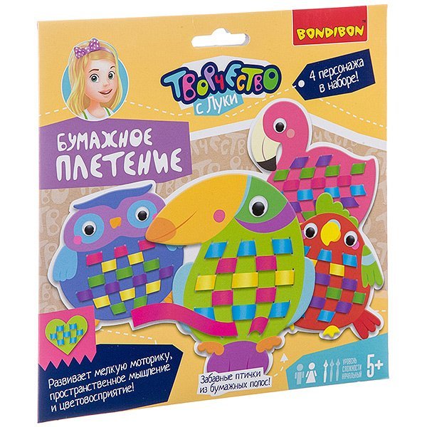 Бумажное плетение. Забавные птички Бумажное плетение. Забавные птички