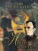 Обложка книги «Нежнее нежного» — Мандельштам Осип Эмильевич, ISBN 9785001112662