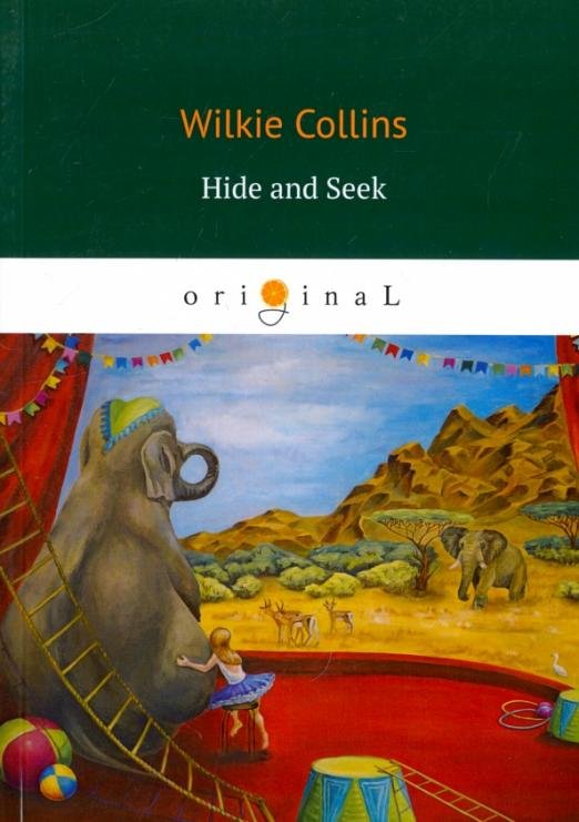 Hide and Seek