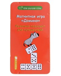 Магнитная игра The purple cow "Домино"