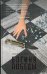 Обложка книги «Богиня победы» — Пушкова Нина Васильевна, ISBN 9785386105792
