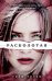 Обложка книги «Расколотая» — Терри Тери, ISBN 9785699992119