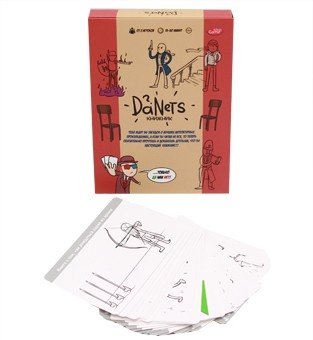 Настольная игра "Danets. Книжник"