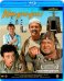 Blu-ray. Кин-дза-дза!