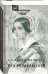 Обложка книги «Воспоминания» — Смирнова-Россет А., ISBN 9785422413614