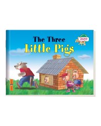 1 уровень. Три поросенка. The Three Little Pigs (на английском языке)