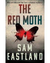 The Red Moth