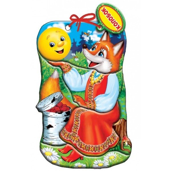 Колобок. Книжка на шнурке