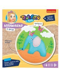 Аппликация из фетра на пяльцах. Слоник на прогулке