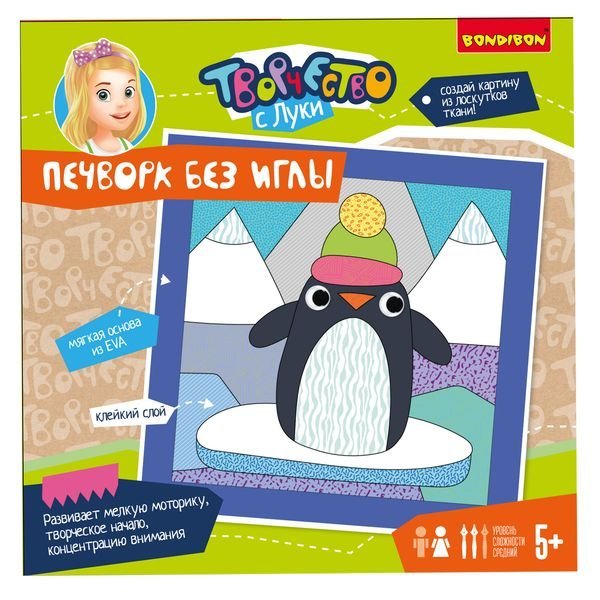 Печворк без иглы. Пингвин