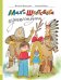 Обложка книги «Мах и Шебестова путешествуют» — Мацоурек Милош, ISBN 9785000412589