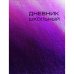 Дневник школьный. Сhameleon, фиолетовый