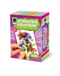 Открытка-квиллинг. Аромат цветов