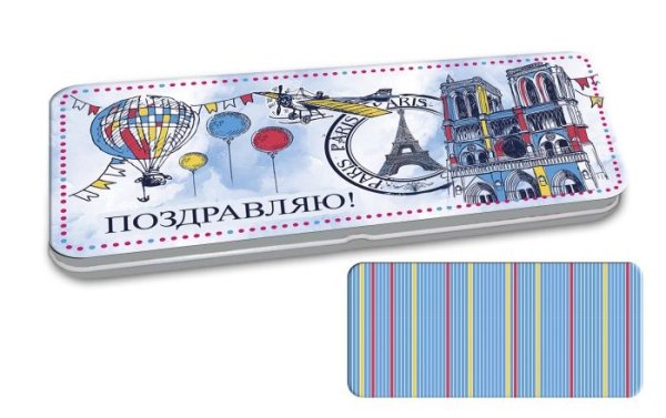 Коробки подарочные Коробочка для денег "Нотр-Дам"