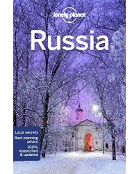 Russia 8