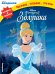 Обложка книги «Золушка» — Жилинская Алла Владимировна, ISBN 9785040907755