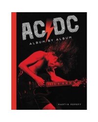 AC/DC. Album by Album