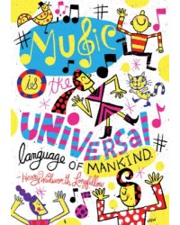 Music Is the Universal - POP! Chart