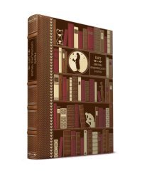 Критика практического разума