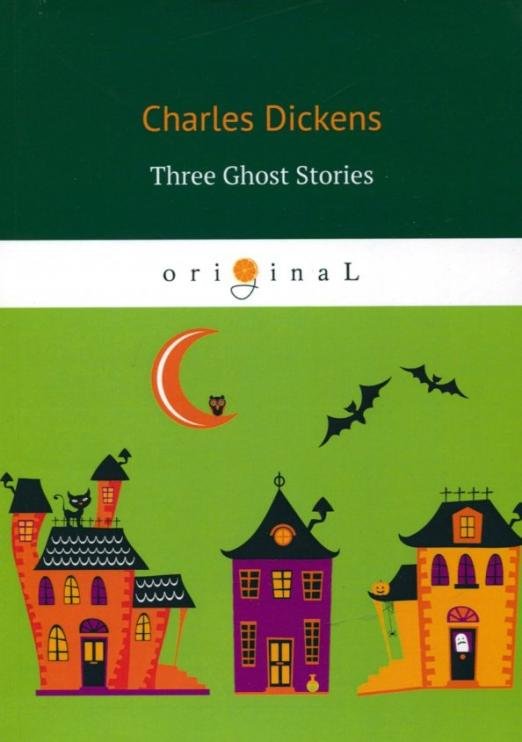 Three Ghost Stories