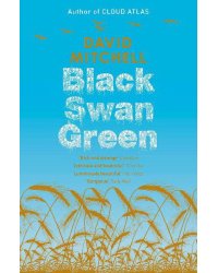Black Swan Green