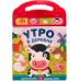 Обложка книги «Утро в деревне» — Мозалева Ольга, ISBN 9785431509803