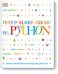 Программирование на Python. Иллюстрированное руководство для детей