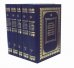 Обложка книги «Полное собрание творений святителя Игнатия Брянчанинова. Творения. В 5-и книгах (количество томов: 5)» — святитель Игнатий Брянчанинов, ISBN 9785880600311