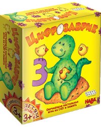 Настольная игра "Цифрозаврик"