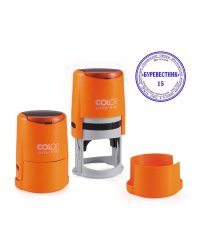Оснастка для печати круглая "Colop Printer R40 Neon", 40 мм, с крышкой, оранжевая