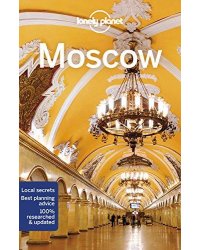 Moscow 7