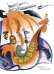 Обложка книги «Сказки» — Цыферов Г., ISBN 9785389144293