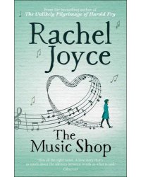 The Music Shop