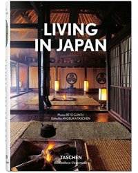 Living in Japan