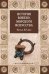 Обложка книги «История военно-морского искусства. Начало ХХ века», ISBN 9785448401831