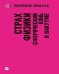 Обложка книги «Страх физики. Сферический конь в вакууме» — Краусс Л., ISBN 9785446108749