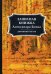 Записная книжка Александра Блока