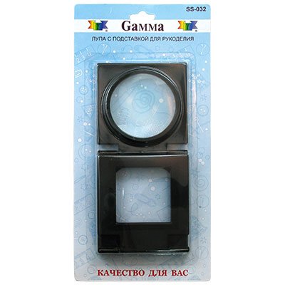 Лупа для рукоделия с подставкой Gamma, арт: SS-032