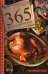 365 рецептов вкусных блюд на каждый день
