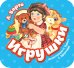 Обложка книги «Игрушки» — Барто А.Л., ISBN 9785353087960